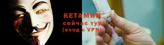 MDMA Premium VHQ Богданович