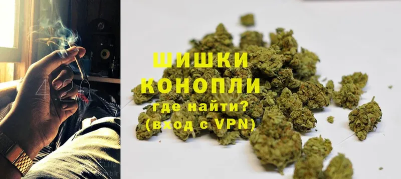 блэк спрут ссылка  где продают   Опочка  Марихуана LSD WEED 